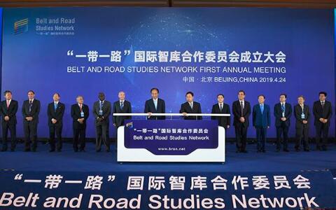 一帶一路,出海企業(yè)如何做商標布局與商標風險控制